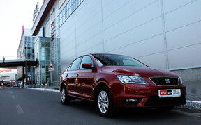 Seat Toledo Ext 