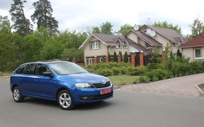 Skoda Spaceback Ex Skoda Spaceback Ex