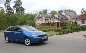 Skoda Spaceback Ex