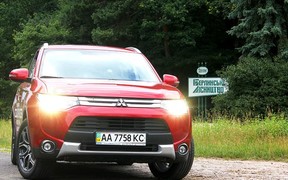 MitsubishiOutlander2014All