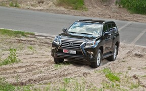 Lexus GX460 6