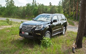 Lexus GX460 6