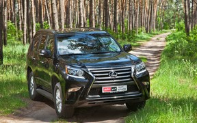 Lexus GX460 9