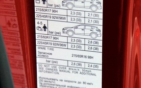 Nissan Qashqai салон Nissan Qashqai салон
