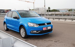 VW Polo