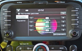Kia Soul - мультимедиа Kia Soul - мультимедиа