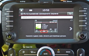Kia Soul - мультимедиа Kia Soul - мультимедиа