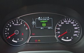 Kia Soul - органы управления Kia Soul - органы управления
