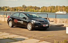 Kia Cerato - внешность