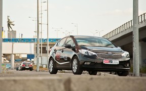 Kia Cerato rear