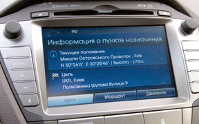 Hyundai ix35 - место водителя Hyundai ix35 - место водителя