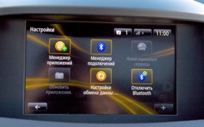 Renault Koleos - мультимедия