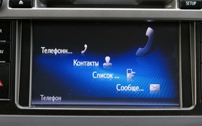 Toyota Prado - мультимедия Toyota Prado - мультимедия