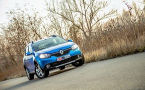 Stepway_итоговый_1