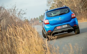 Stepway_итоговый_1