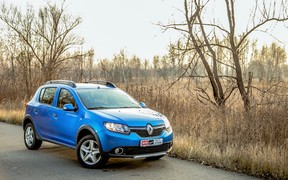 Stepway_итоговый_2