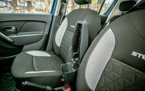 Stepway_итоговый_2