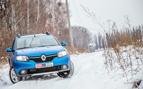 Stepway_итоговый_5