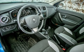 Stepway_итоговый_5