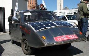 Электропробег Электропробег