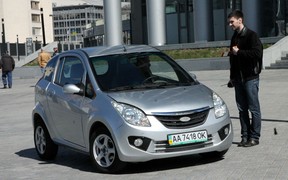 Электропробег Электропробег