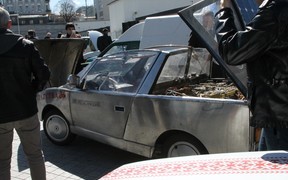Электропробег Электропробег