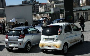 Электропробег Электропробег