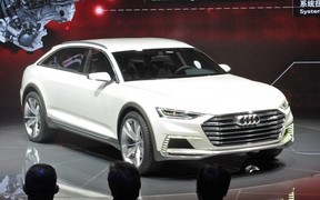 Audi Prologue Allroad Audi Prologue Allroad