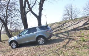 Land Rover Discovery Sport