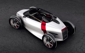 Audi Urban Audi Urban