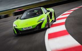 McLaren 675LT McLaren 675LT