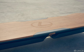 Lexus bord Lexus bord