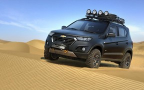 Chevrolet Niva