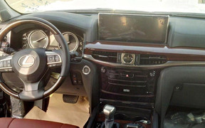 Lexus LX 2016 Lexus LX 2016