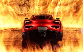 Icona Vulcano Icona Vulcano