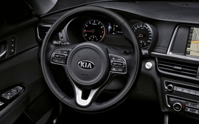 Kia Optima Kia Optima