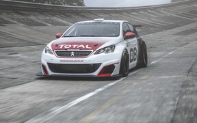 Peugeot 308 Racing Cup Peugeot 308 Racing Cup