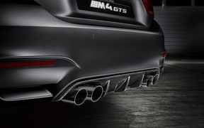 BMW Concept M4 GTS BMW Concept M4 GTS