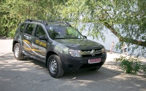 Renault Duster