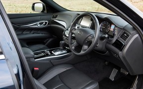 Infiniti Q70 2015 Infiniti Q70 2015