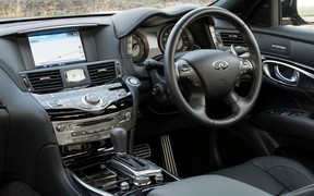 Infiniti Q70 2015 Infiniti Q70 2015