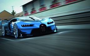 Bugatti Vision Gran Turismo