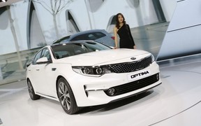 KIA Optima