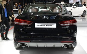 KIA Optima