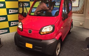 Bajaj Qute