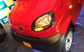 Bajaj Qute Bajaj Qute