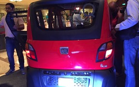 Bajaj Qute Bajaj Qute