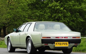 Aston Martin Lagonda