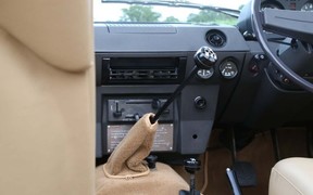 Land Rover Range Rover Suffix B convertible Land Rover Range Rover Suffix B convertible