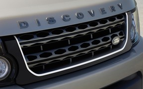 Land Rover Discovery Graphite